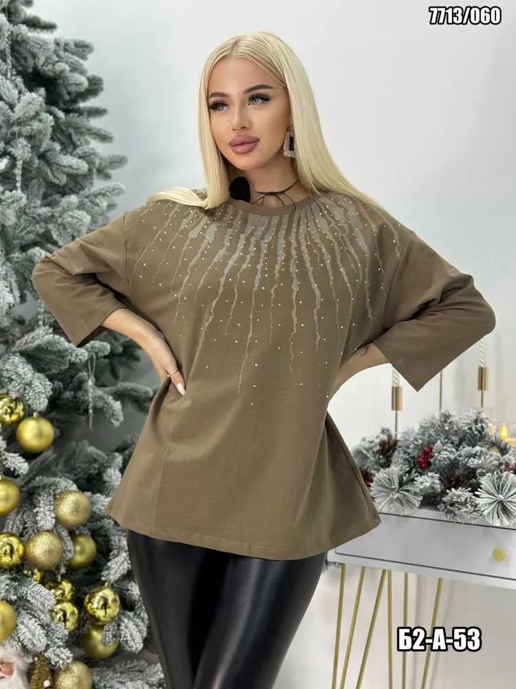 Кофта 4145668 (01692519266) Fabrika