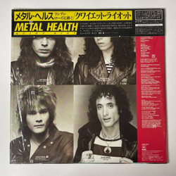 Винтажная виниловая пластинка LP Quiet Riot Metal Health (Japan 1983) (Obi) Battle Axe