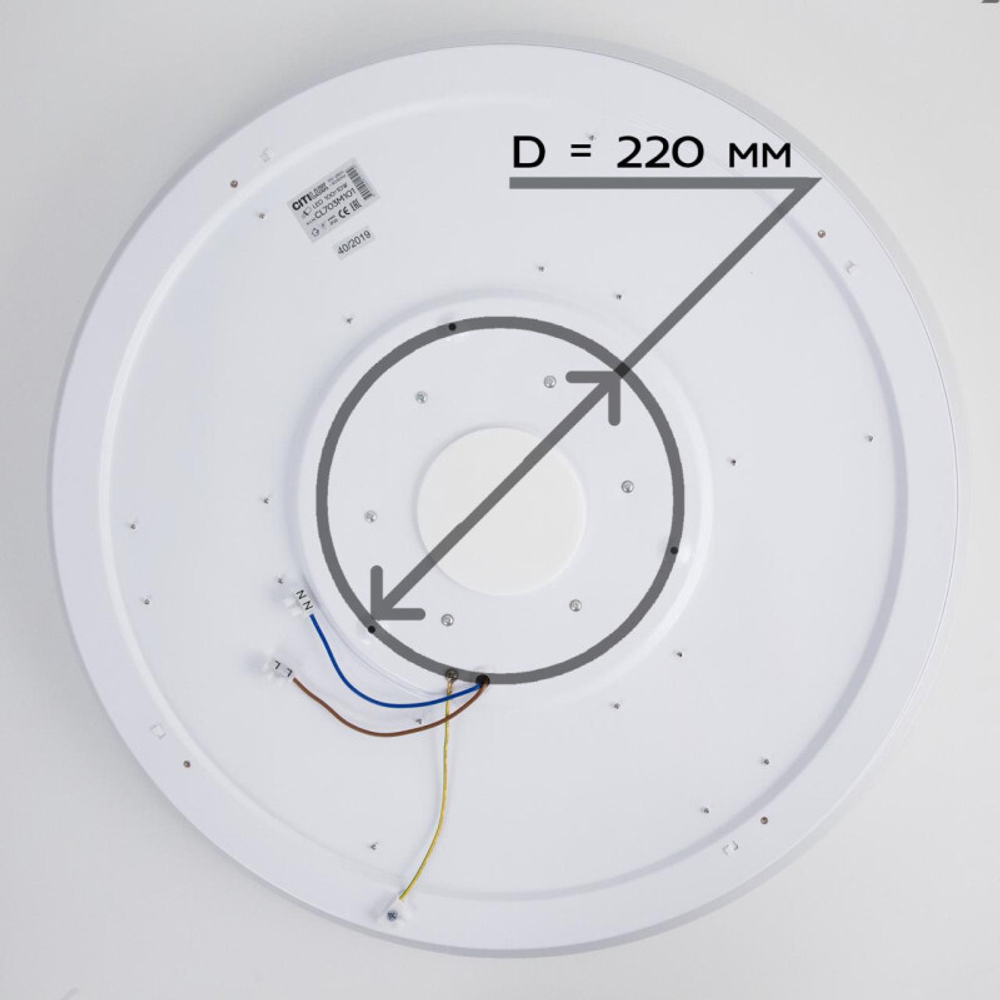 Накладной светильник Citilux Light &amp; Music CL703M100