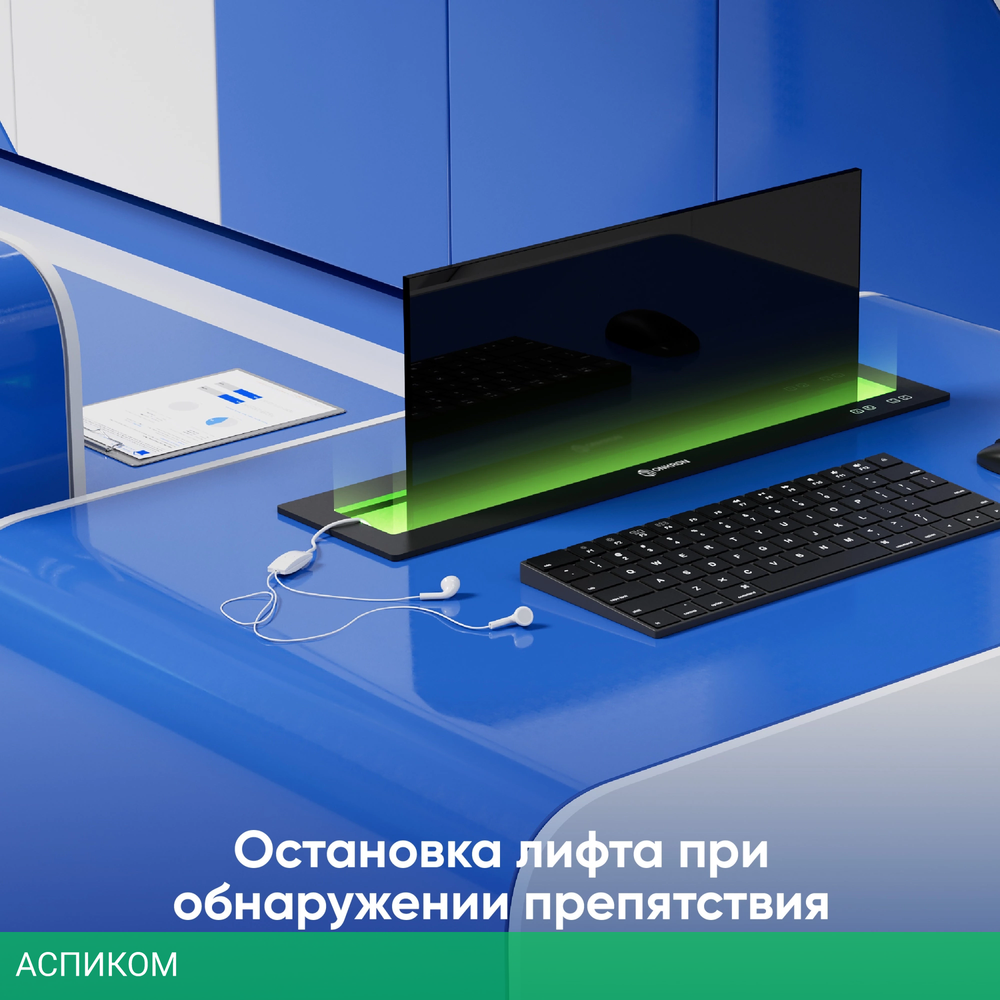 Кронштейн OnKron NWS-SC24 черный