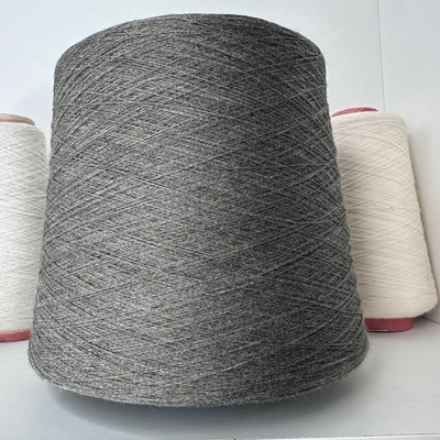 TAHITI - Botto Giuseppe; 50% меринос 50% хлопок; 2400м/100гр (2/48000); col. 1562, цвет: серо-коричневый; S703