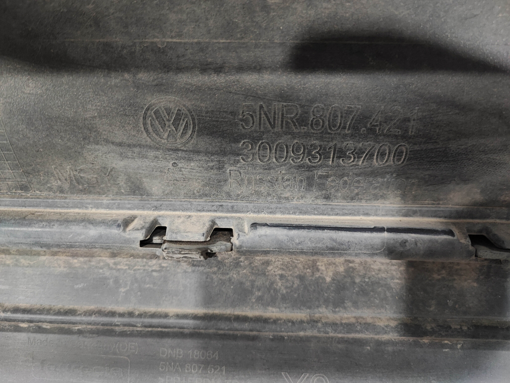 Бампер задний Volkswagen Tiguan 2 16-20 Б/У Оригинал 5NR807421GRU