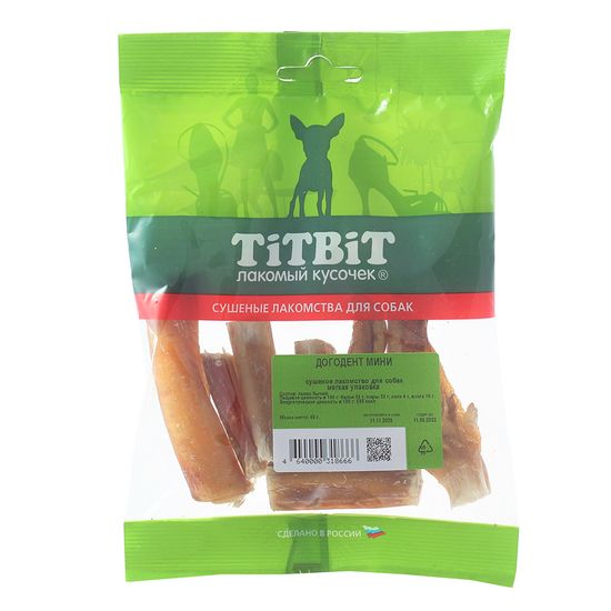 Titbit лакомство для собак Легкое говяжье Б2-XL