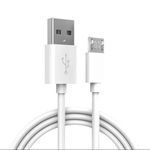 Шнур USB TYPE-C для книг Amazon Kindle/Телефона