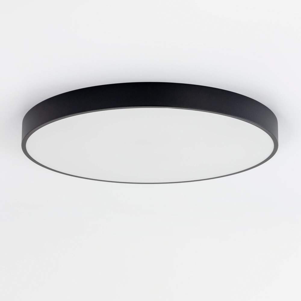 Citilux Купер CL724105G1 LED RGB Светильник с пультом Чёрный