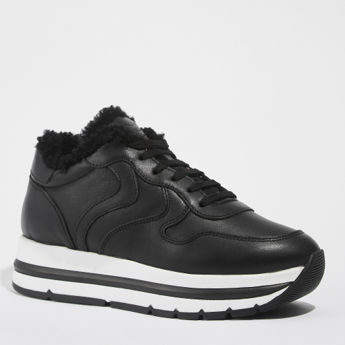 Кожаные кроссовки Voile Blanche 2017026 на меху