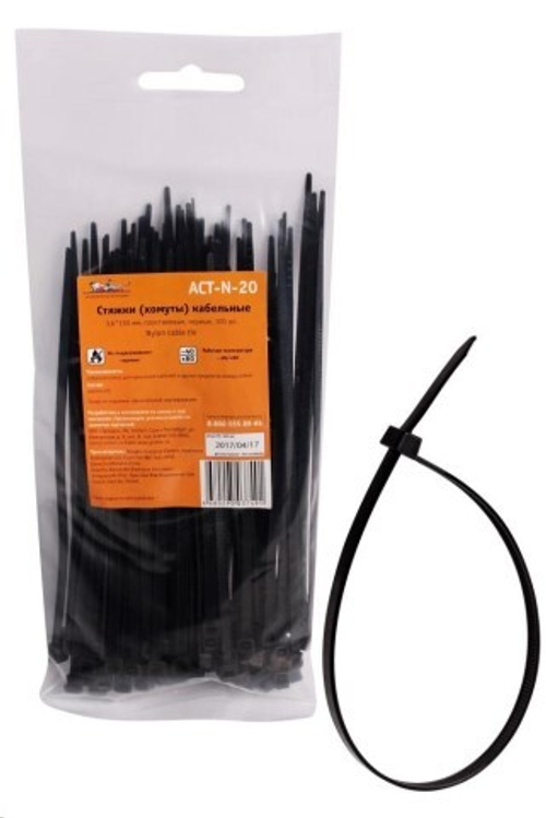 Хомут-стяжка нейлон 3.6*150 мм черная (в 1 уп. 100 шт!) (AIRLINE)