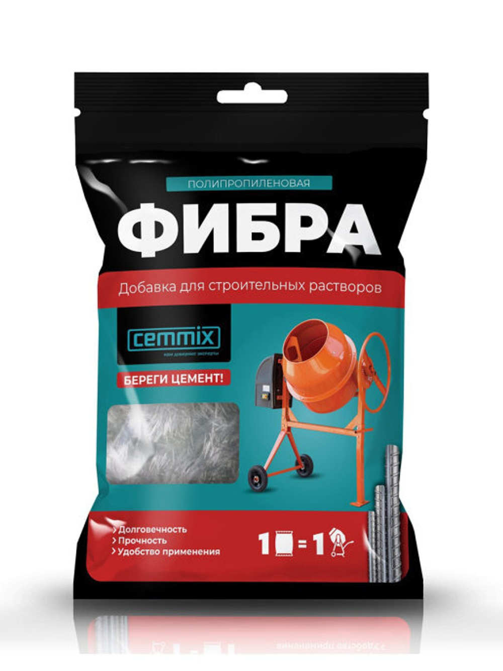 Полипропиленовая фибра