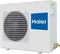 Кассетная сплит-система Haier AB160S1LK2FA/1U160S1LN2FB/PB-950JB Eco