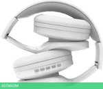 Наушники Digma BT17W белый