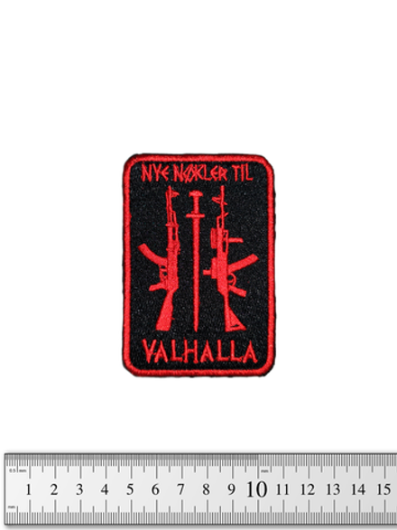 Шеврон Ключи от Вальхаллы вышивка