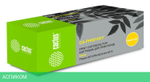 Картридж Cactus 106R03695 желтый (CS-PH6510XY)