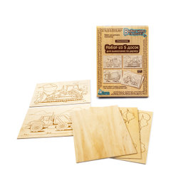 Доски для выжигания Спецтехника 5 шт. арт 04163 (ДК)