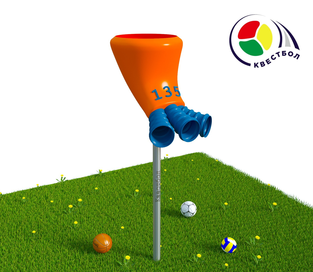 Модуль спортивный Квестбол Кальмар