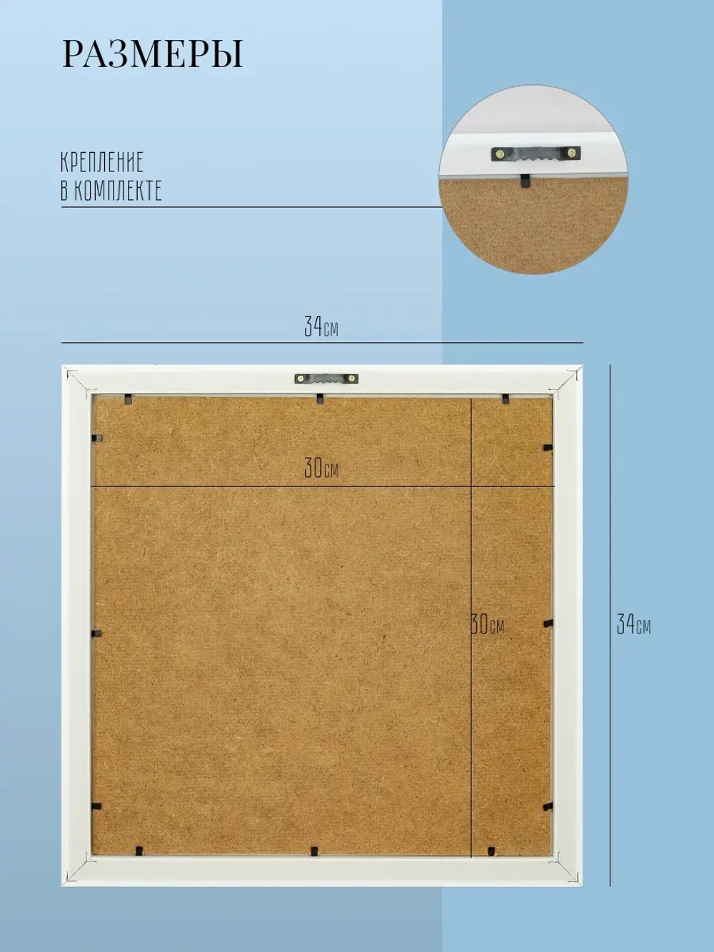 Картины на стену для интерьера на холсте 2 шт