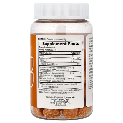 NaturesPlus, куркумин из куркумы с имбирем и черным перцем, со вкусом персика, 60 жевательных таблеток