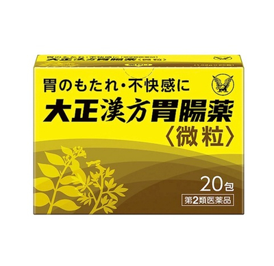 Японский кампо-комплекс для желудка Taisho Kampo Medicine, 20 пакетиков.