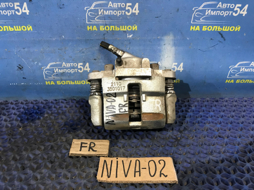 Суппорт тормозной передний правый CHEVROLET NIVA 2006