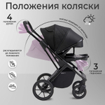 Детская коляска Sweet Baby Massimo SBL 3 в 1 Black