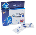 Андрогерон капсулы для мужчин 1 шт