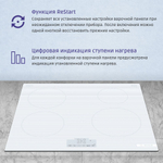 Встраиваемая индукционная панель BOSCH PUE612BB1J Serie 4, независимая, 4 конфорки, 17 уровней, белая