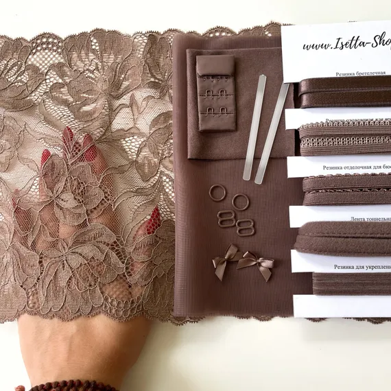 Набор кружевной кофе