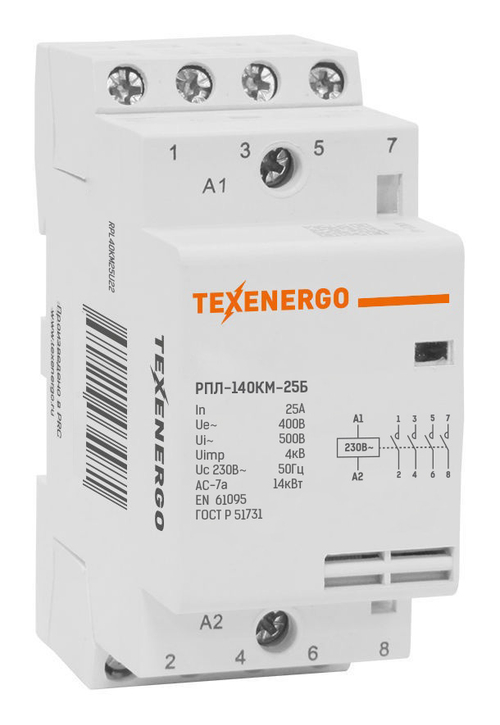 Реле промежуточное РПЛ-140КМ-25Б 25А 230В 4HO+0НЗ Texenergo