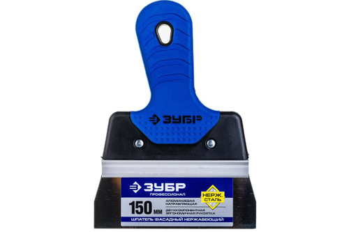 Шпатель ЗУБР Профессионал X-PRO фасадный 150 мм 10049-15_z03
