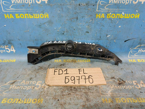 Крепление бампера переднее левое Honda CIVIC 2005-2009
