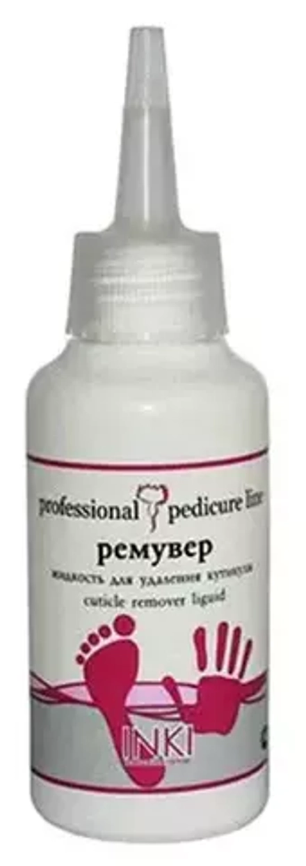 Ремувер. Жидкость для удаления кутикулы 100мл