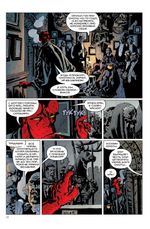 Комикс Хеллбой. Том 9. Дикая охота