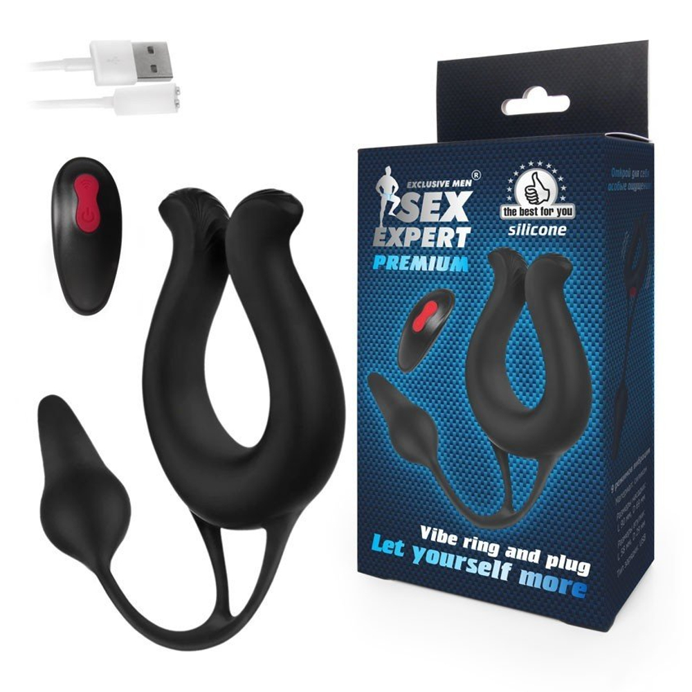 Насадка с вибрацией l общая 275 мм, l втулки 58 мм, d насадки 69 мм d втулки 29 мм