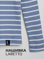 Костюм детский домашний на осень