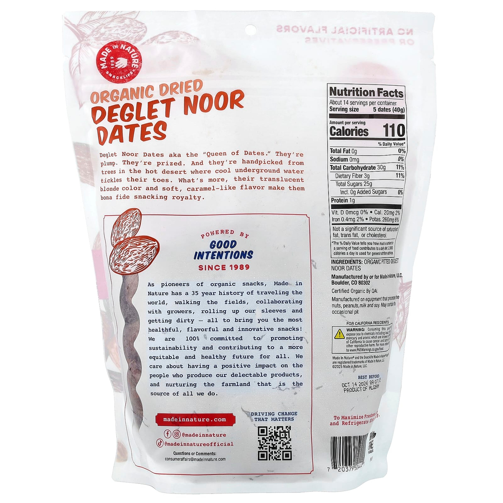 Made in Nature, органические сушеные финики Деглет Нур, 567 г (20 унций)