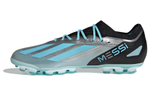 Кроссовки Adidas X Crazyfast.1