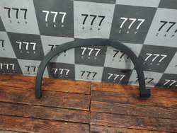 Накладка крыла переднего левого Omoda C5 22-нв Б/У Оригинал 609001176AA