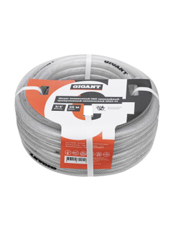 Трёхслойный армированный силиконовый поливочный шланг Gigant 3/4, 25 м GREZ-03