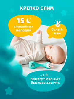 Зайка-Карапуз® alilo S1