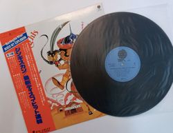 Сборник Dschinghis Khan Disco Hit Explosion (Japan 1979)