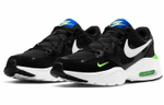 Кроссовки Nike Air Max Fusion