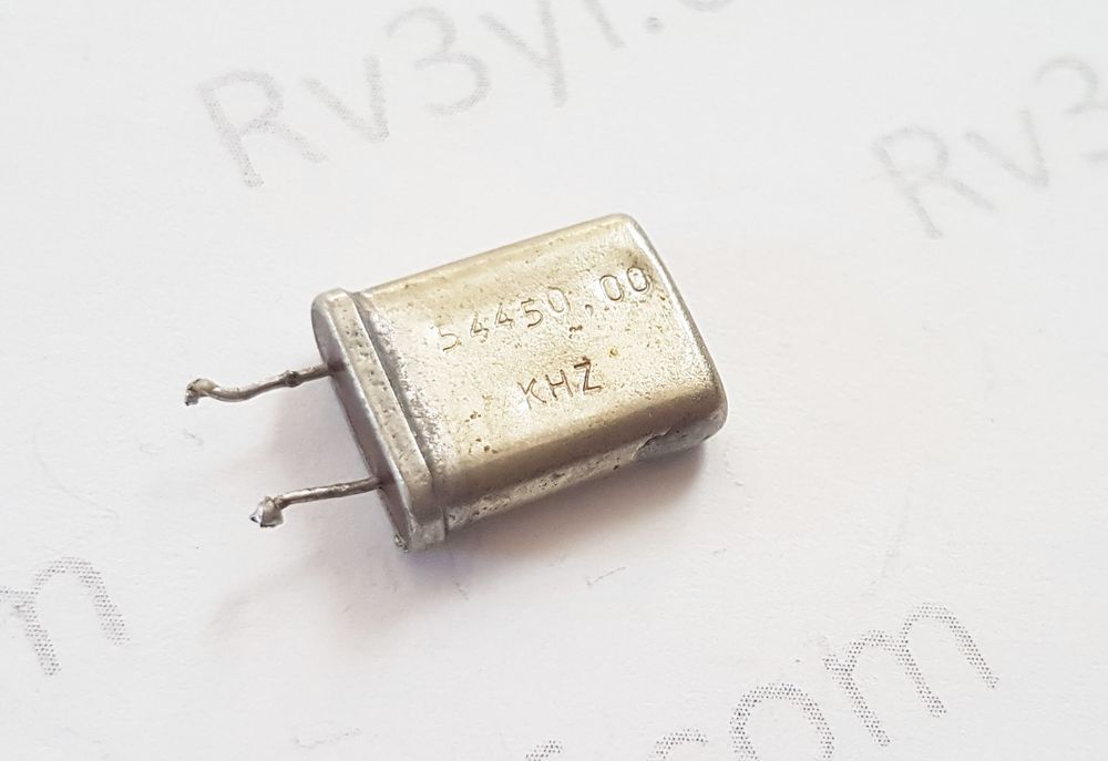 Кварц 54,450 МГц Б2 (РК379М, HC49U, МА, КА) бу
