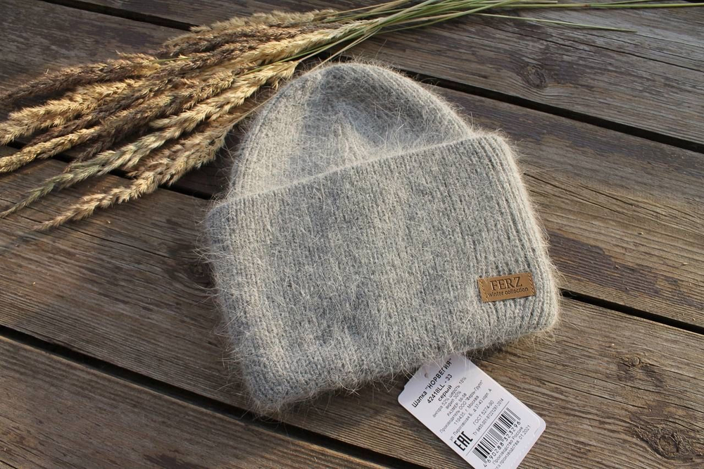 Шапка Ferz Норвегия