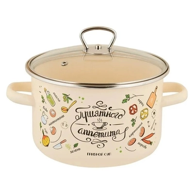 Кастрюля эмал цил Приятного аппетита 4,0л ТМ Appetite