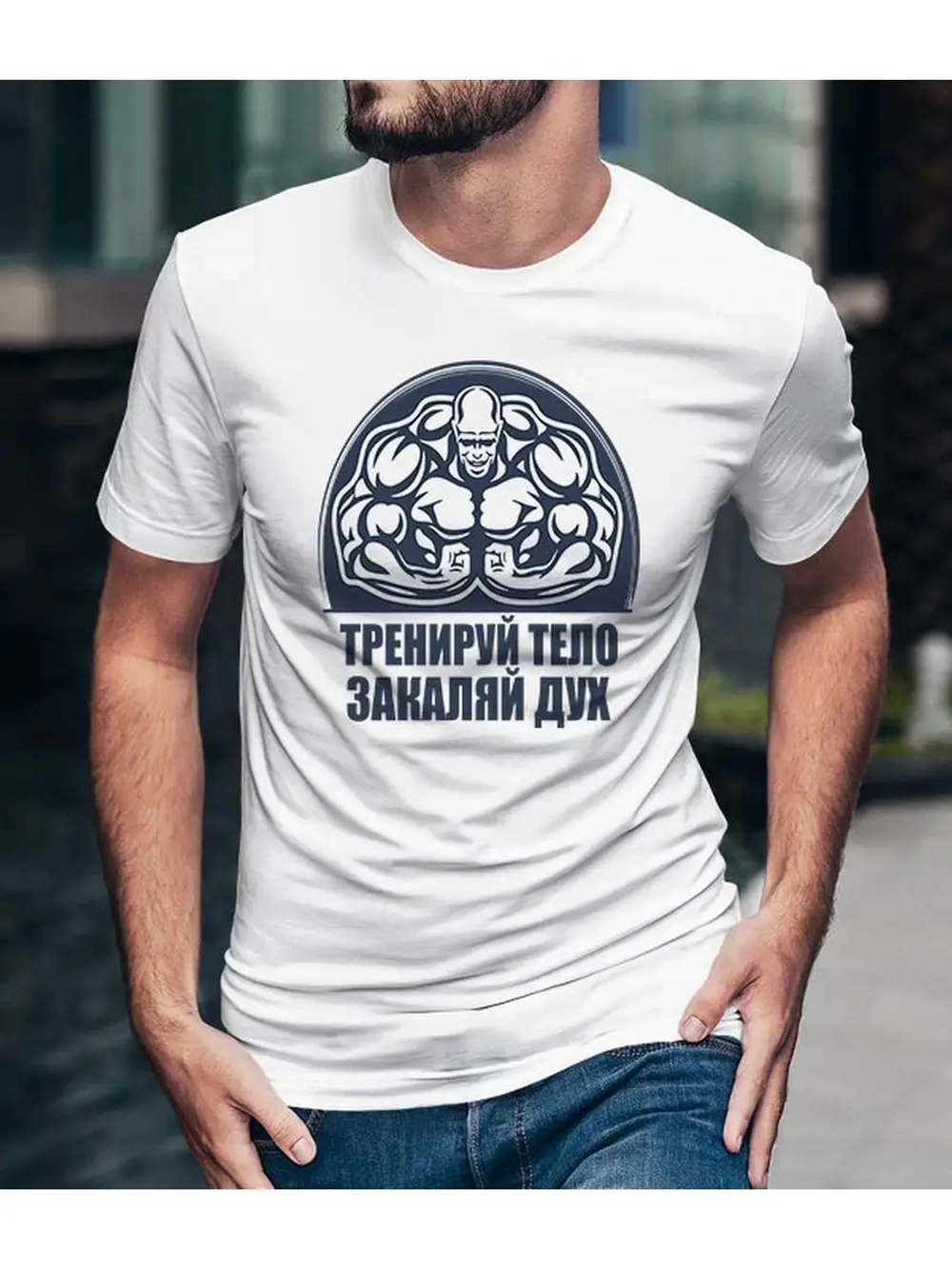 Футболка мужская/Пауэрлифтинг/Powerlifting/для спорта