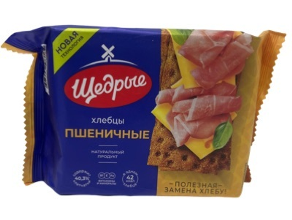 Хлебцы "Щедрые" Пшеничные 200гр