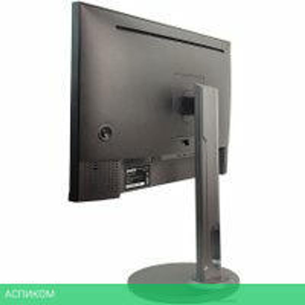 Монитор Digma DM-MONB2407