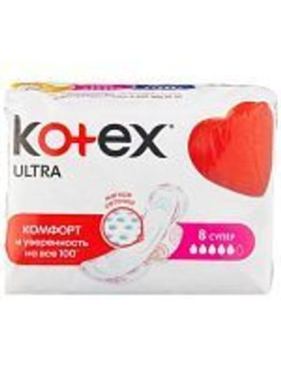 Прокладки "Котекс" Ultra Супер 8шт (16)
