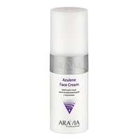 Крем для лица восстанавливающий с азуленом Aravia Professional Azulene Face Cream 150мл