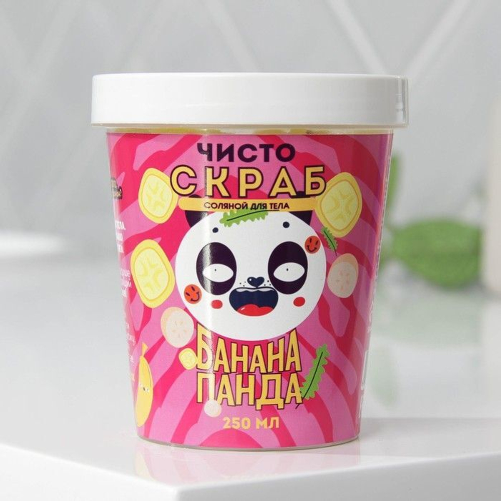 Скраб для тела «Банана панда» - 250 мл.