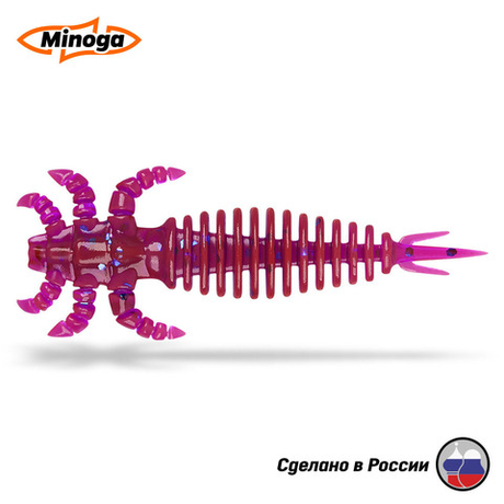 Силиконовая приманка "Minoga" ULTRA 2,5"(7шт) 64мм, 1,73гр, цвет 015